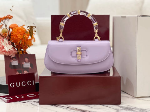 Gucci Limited Edition Handbag/Crossbody Bag