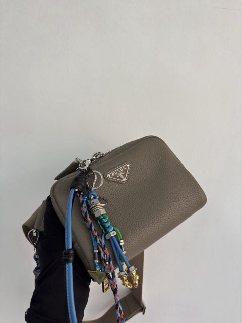 PRADA chest bag