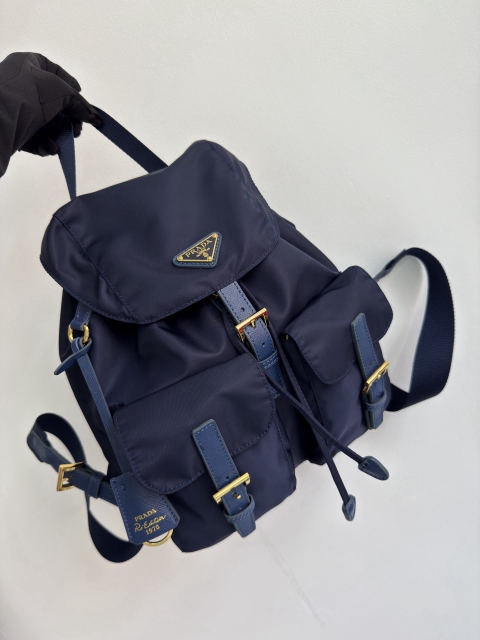 PRADA Classic Backpack with Gold Buckle