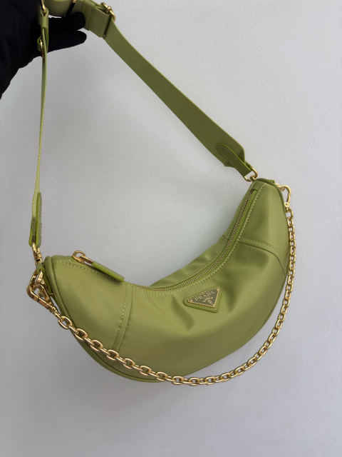 PRADA Crescent Bag Multifunctional