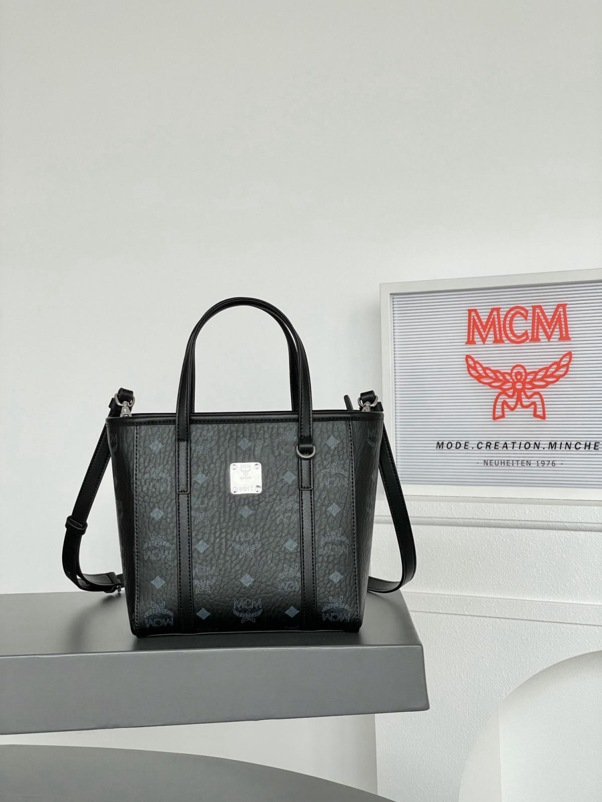 MCM AREN VISETOS MINI Black Shopping Basket