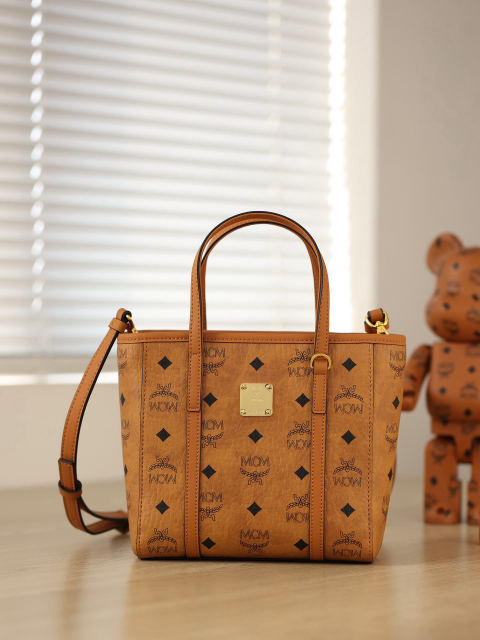 MCM Classic Shopping Basket