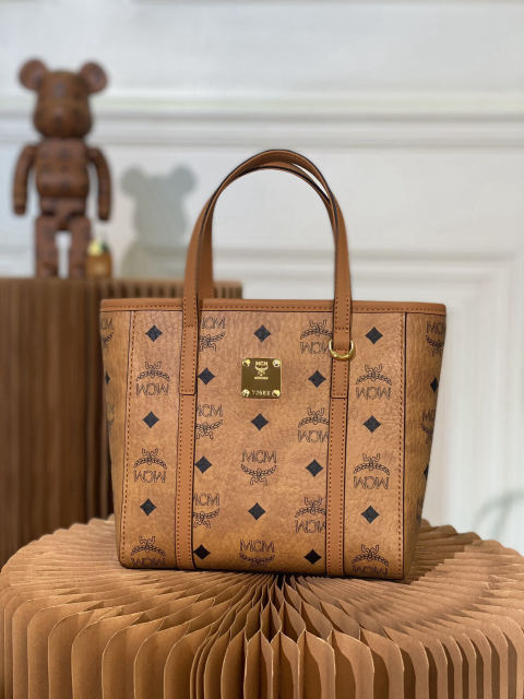 MCM Shopping Basket