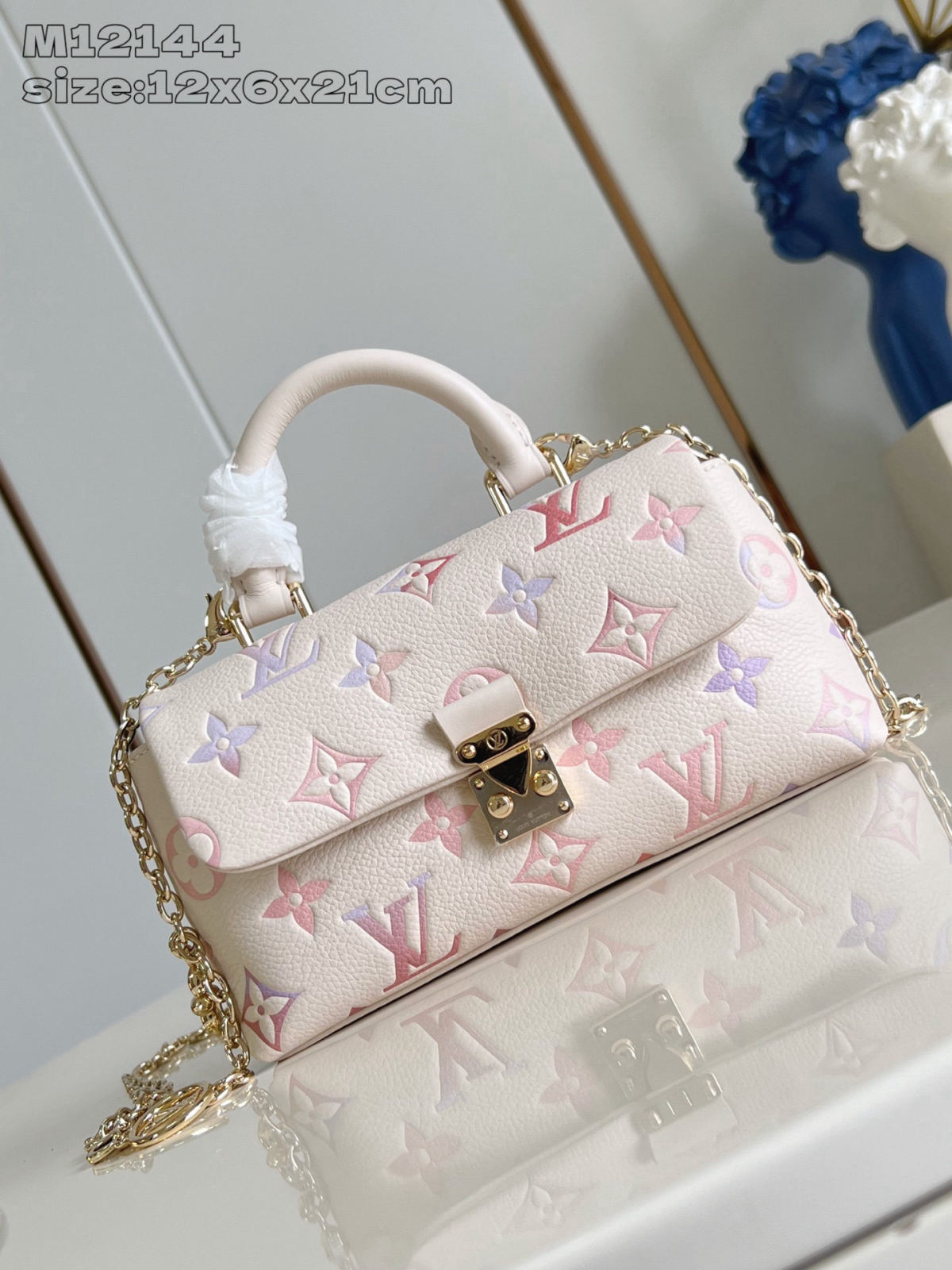LV Nano Madeleine