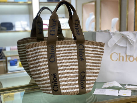 ChloeLarge Woody Basket