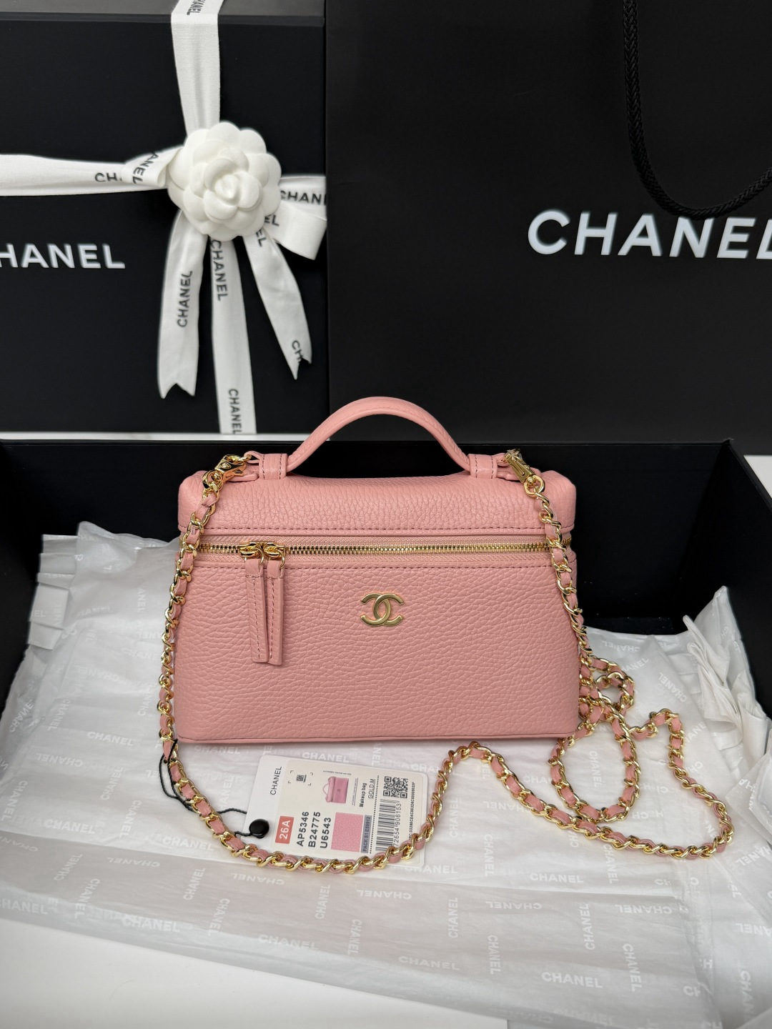CHANEL minimalist LP lunchbox bag