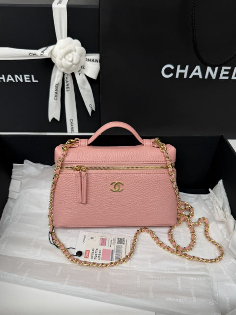CHANEL minimalist LP lunchbox bag