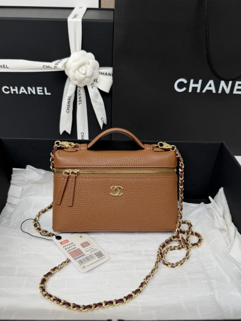 CHANEL minimalist LP lunchbox bag
