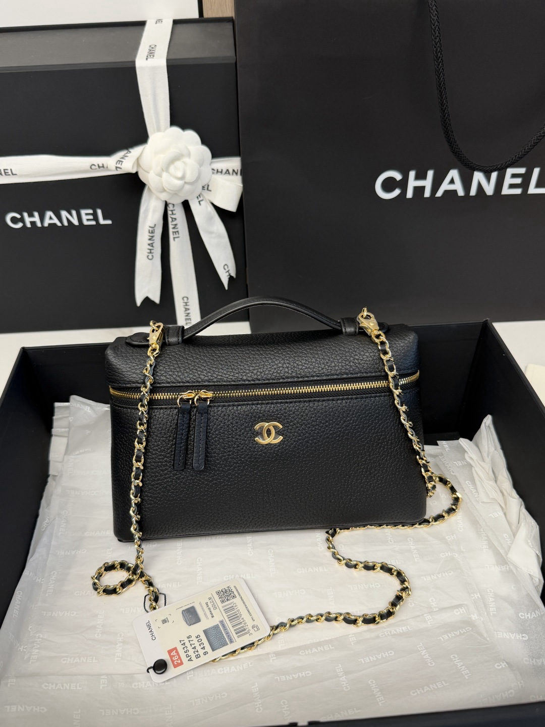 CHANEL minimalist LP lunchbox bag