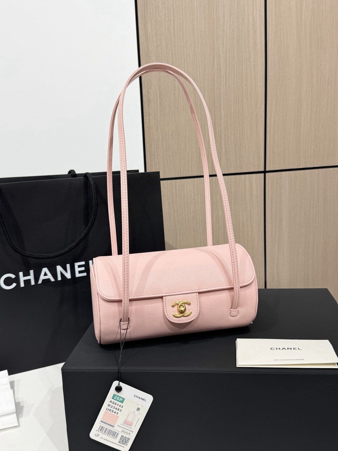 CHANEL Preppy Bowling Bag