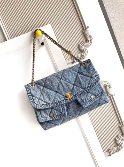 CHANEL Fall/Winter Limited Edition Shopping Bag