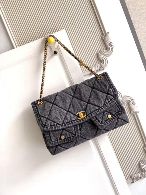 CHANEL Fall/Winter Limited Edition Shopping Bag