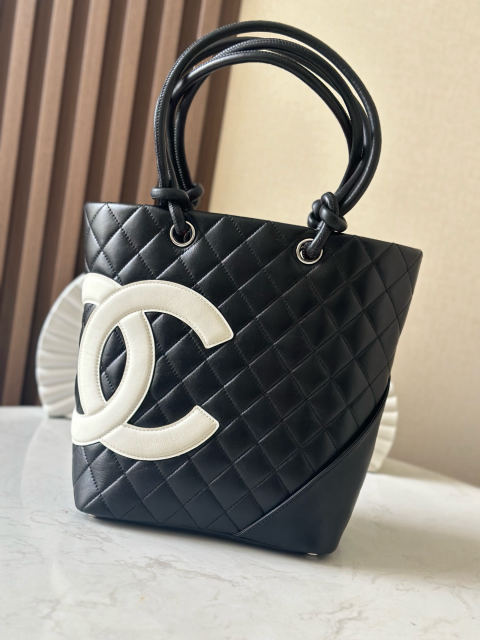 CHANEL vegetable basket