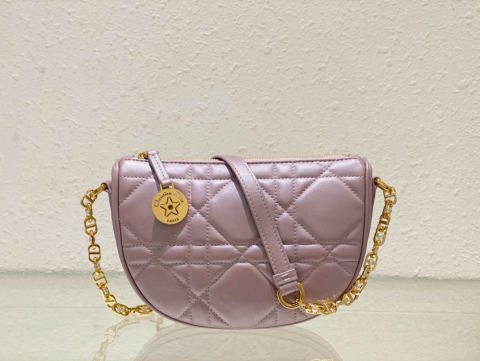Christian Dior Callisto