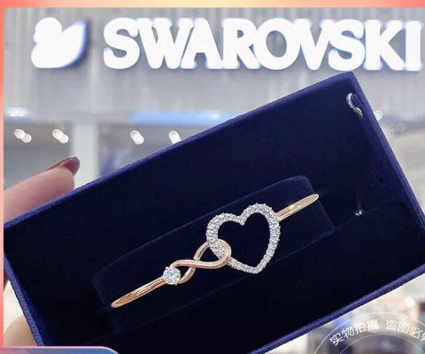 SWAROVSKI Infinite Heart Bracelet for Women