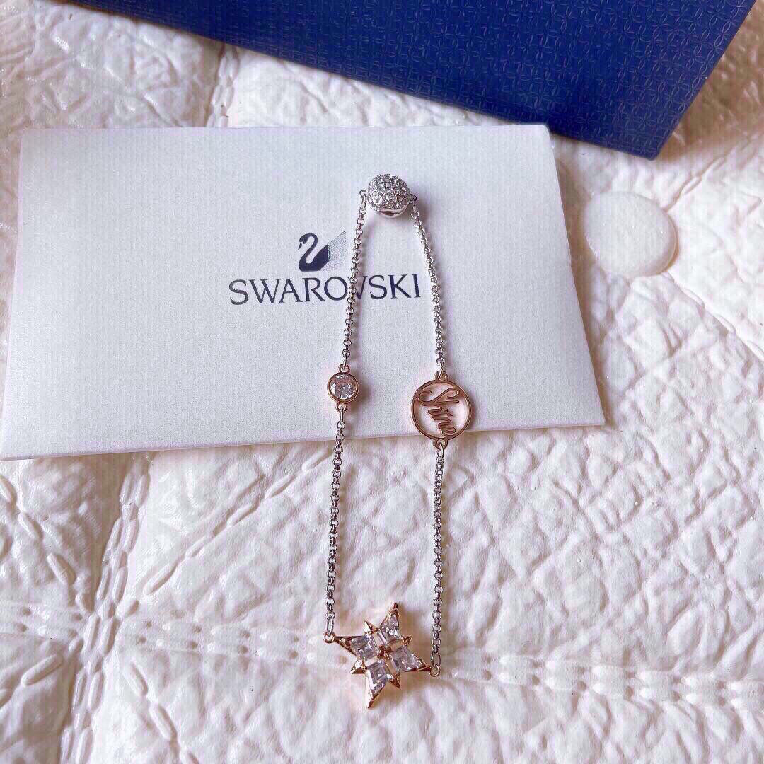 SWAROVSKI Romantic Rose Gold Eight-Pointed Star Magnetic Clasp Bracelet