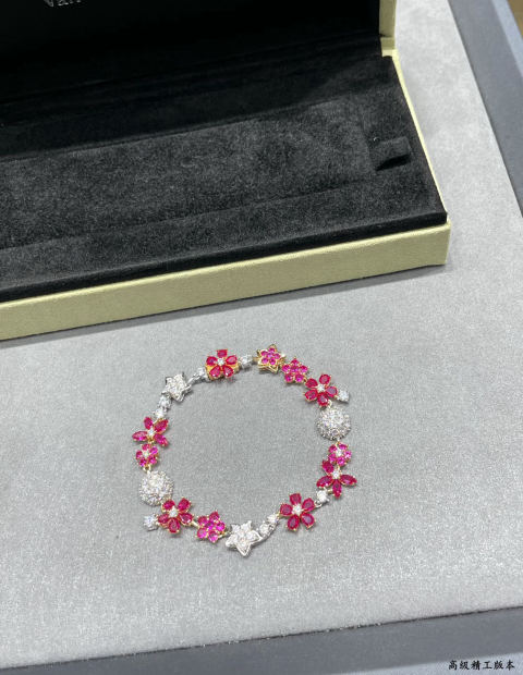 VCA Red Diamond Flower Bracelet