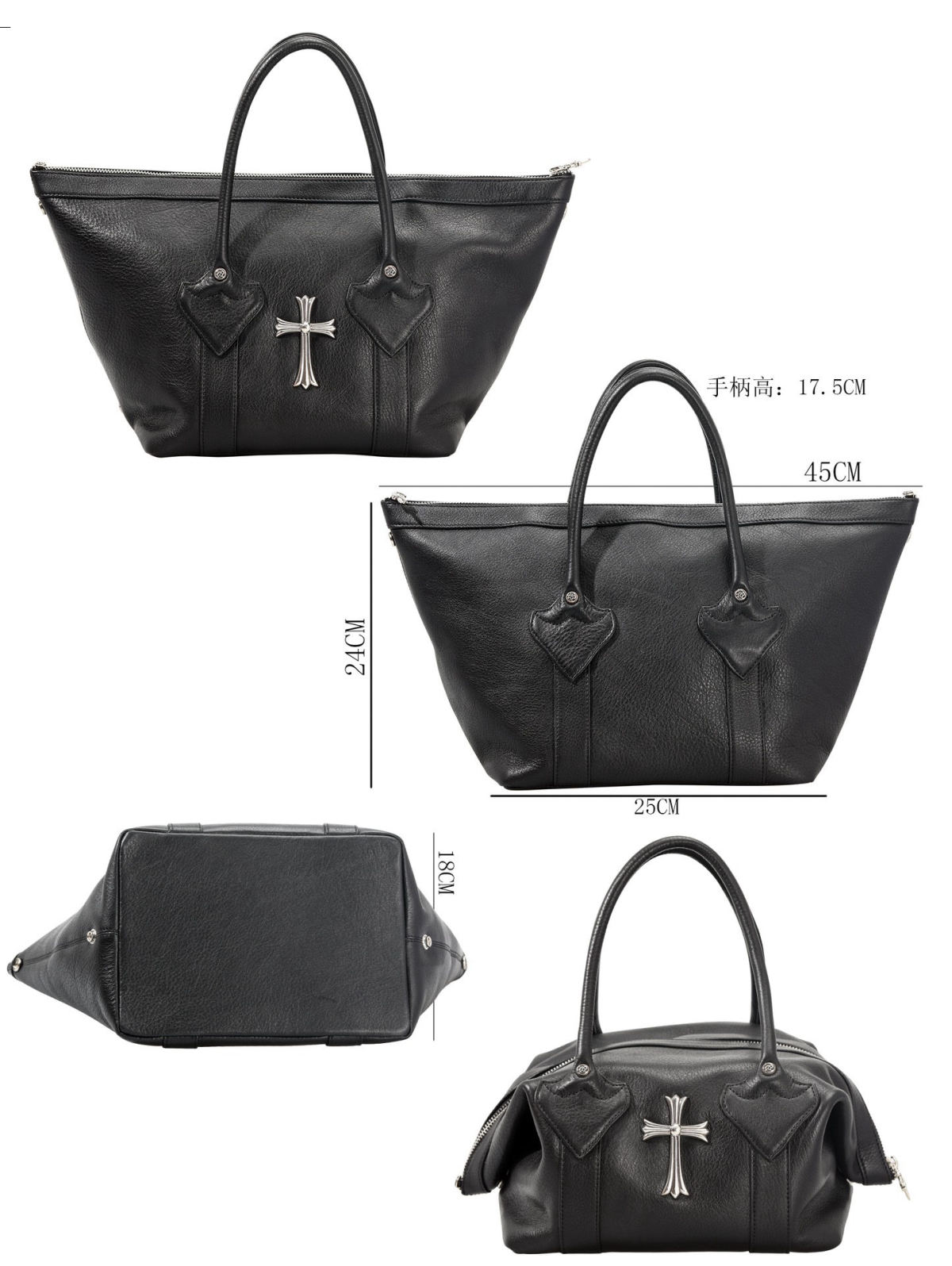 Chrome Hearts Monica bag