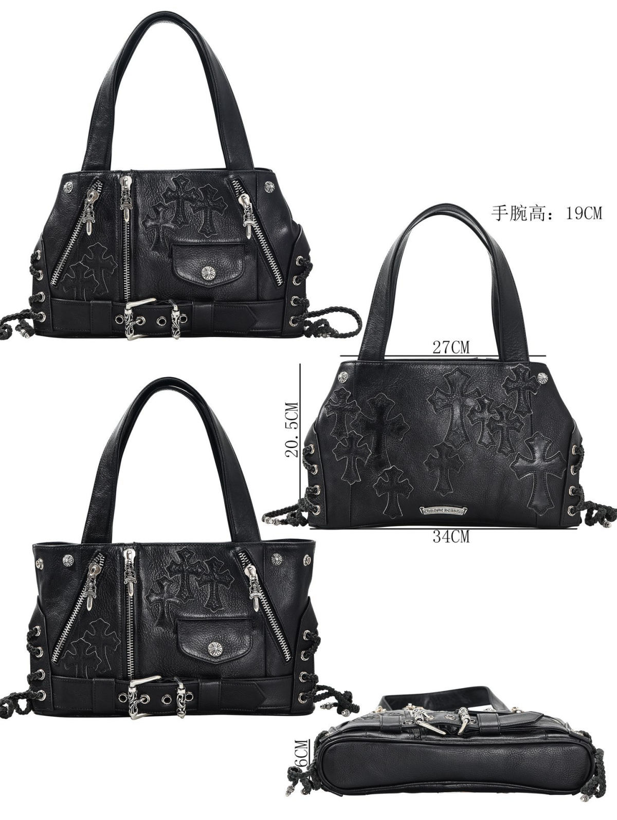 Chrome Hearts JJ dean
