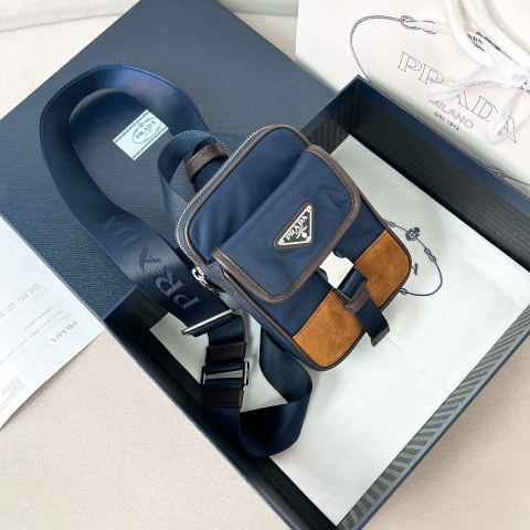 PRADA mobile phone chest bag